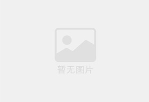 康乐防水补漏公司的电话号码是多少？